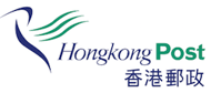hong-kong-post-logo
